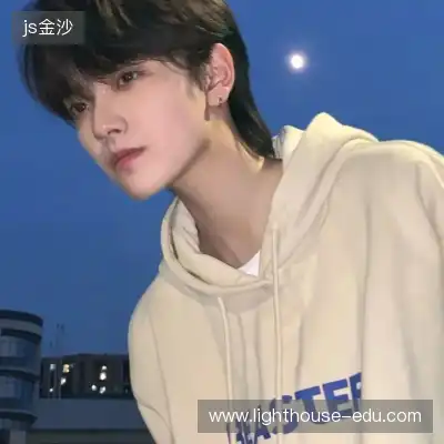 郦能墨